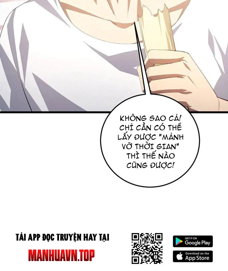 Ta Là Chúa Tể Trùng Độc Chapter 55 - Trang 2