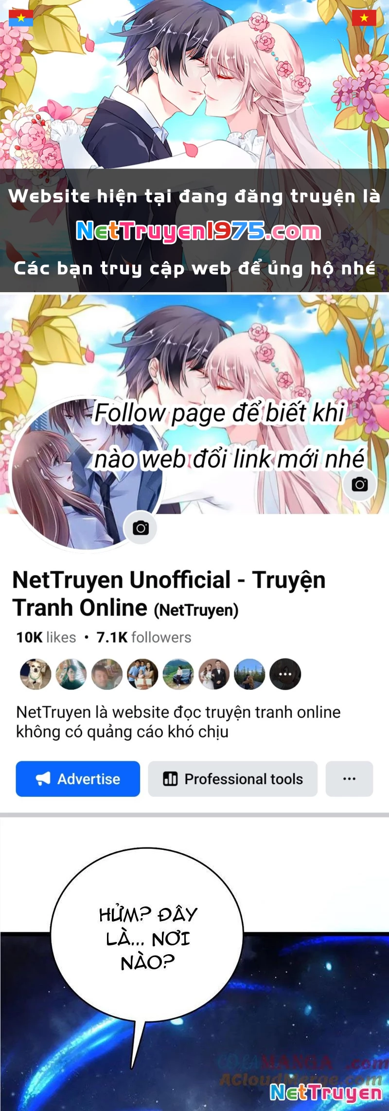Vạn Tộc Tru Sát!! Chapter 36 - 1