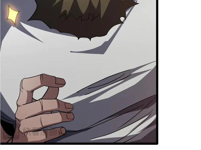 Vạn Tộc Tru Sát!! Chapter 36 - 25