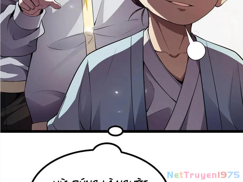 Vạn Tộc Tru Sát!! Chapter 36 - 102