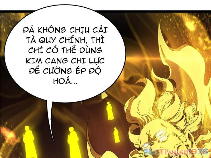 Vạn Tộc Tru Sát!! Chapter 36 - 172
