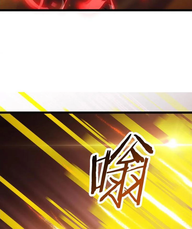 Vạn Tộc Tru Sát!! Chapter 37 - 75