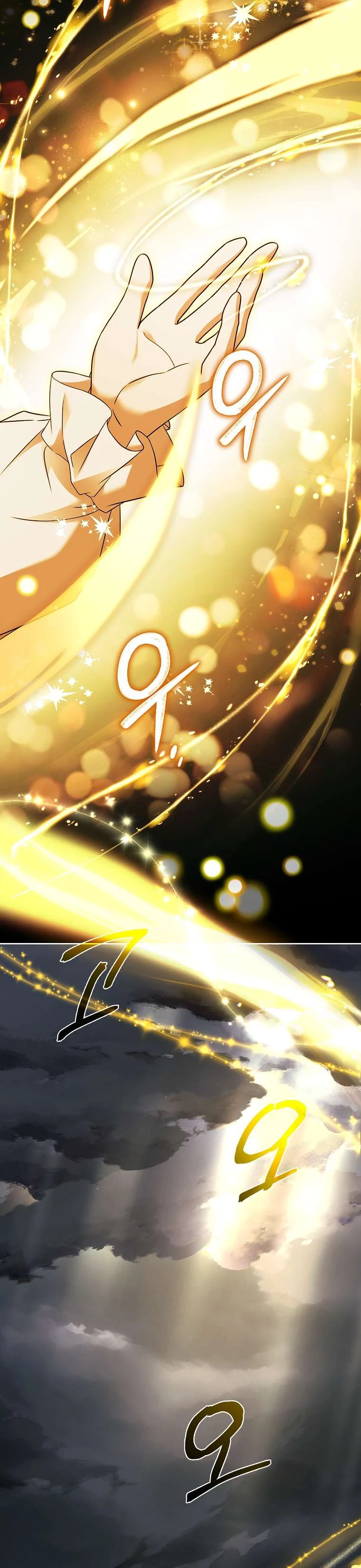 Cha Nào Con Nấy Chapter 24 - Trang 2