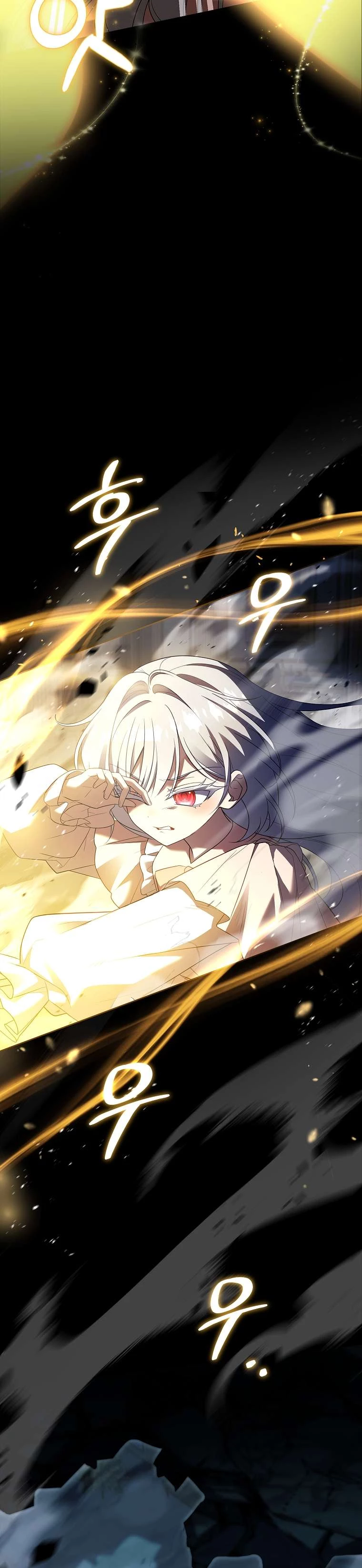 Cha Nào Con Nấy Chapter 24 - Trang 2