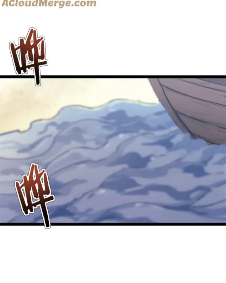 Một Ngày Của Tôi Có 48 Giờ Chapter 90 - 18