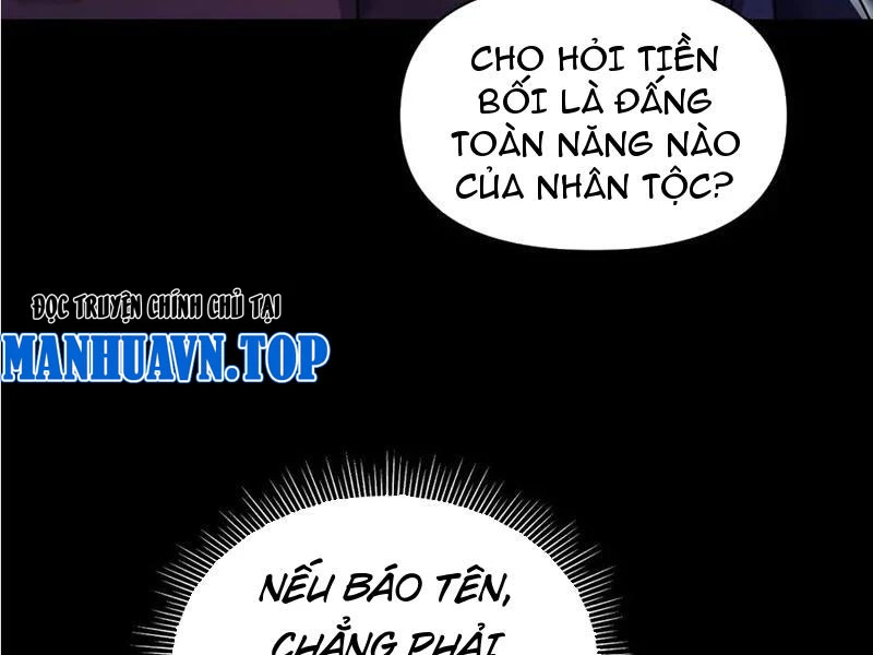 Bắt Đầu Chấn Kinh Nữ Đế Lão Bà, Ta Vô Địch! Chapter 71 - 50