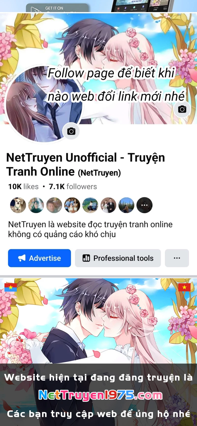 Bắt Đầu Chấn Kinh Nữ Đế Lão Bà, Ta Vô Địch! Chapter 71 - 159