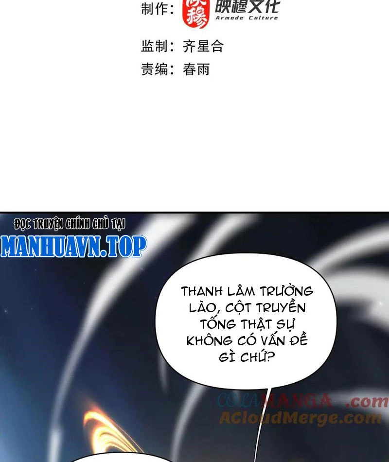 Bắt Đầu Chấn Kinh Nữ Đế Lão Bà, Ta Vô Địch! Chapter 72 - 3