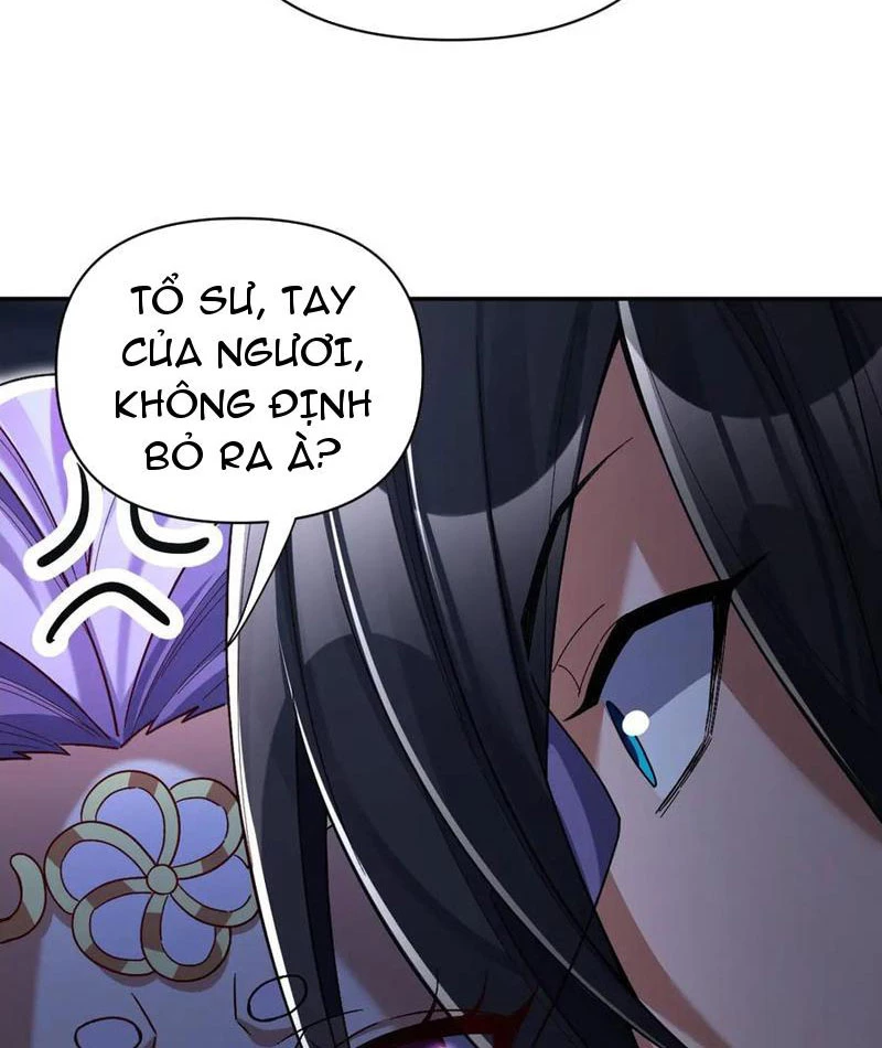 Bắt Đầu Chấn Kinh Nữ Đế Lão Bà, Ta Vô Địch! Chapter 72 - 32