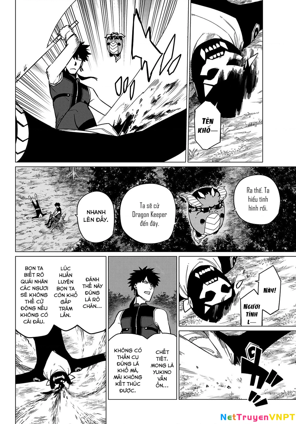 Chiến Đội Đại Thất Cách Chapter 76 - Trang 2