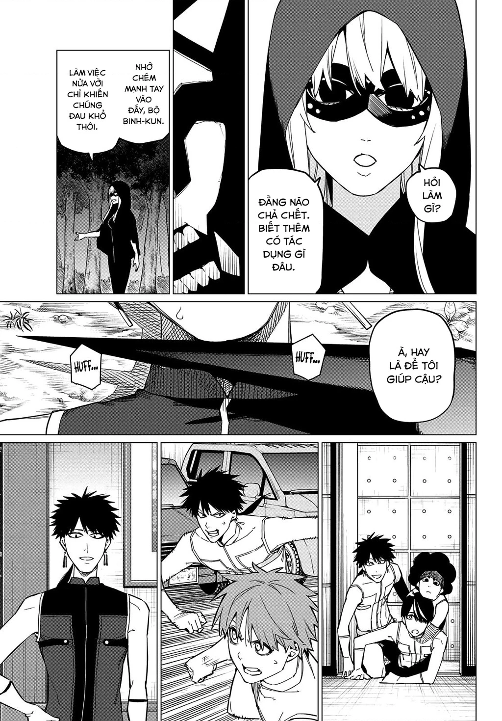 Chiến Đội Đại Thất Cách Chapter 76 - Trang 2
