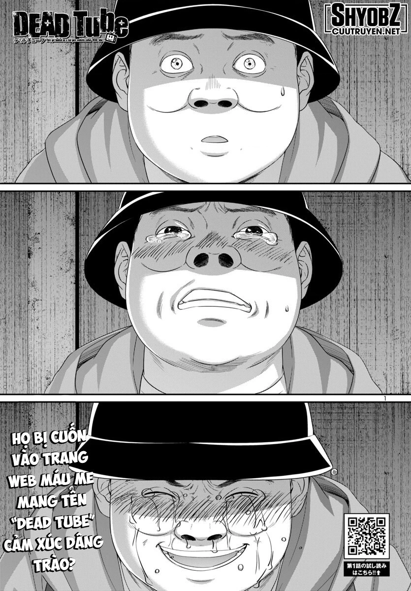 DEAD Tube Chapter 104 - 3