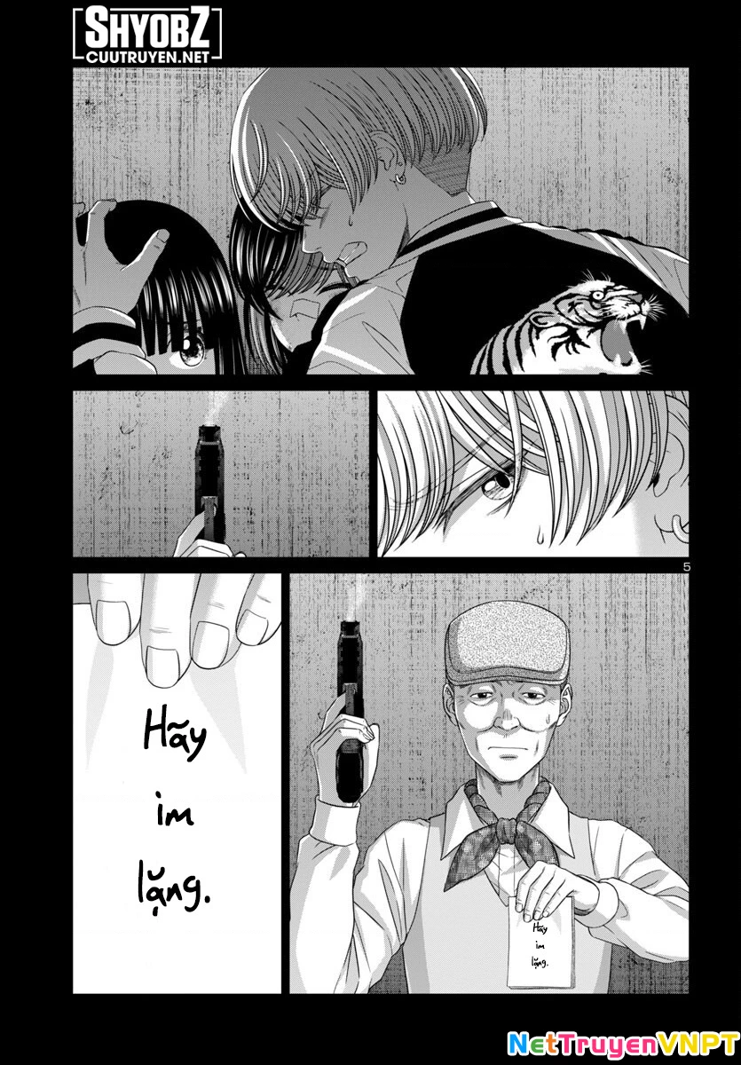 DEAD Tube Chapter 104 - 7