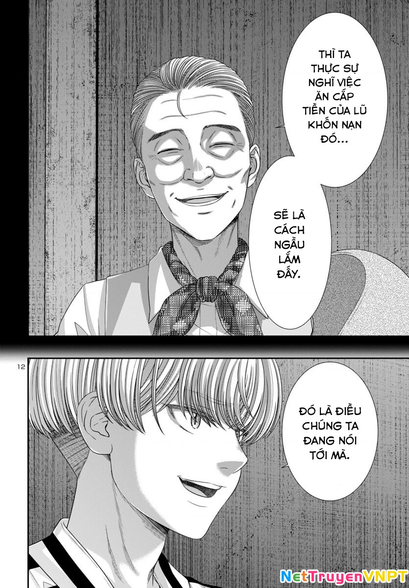 DEAD Tube Chapter 104 - 14