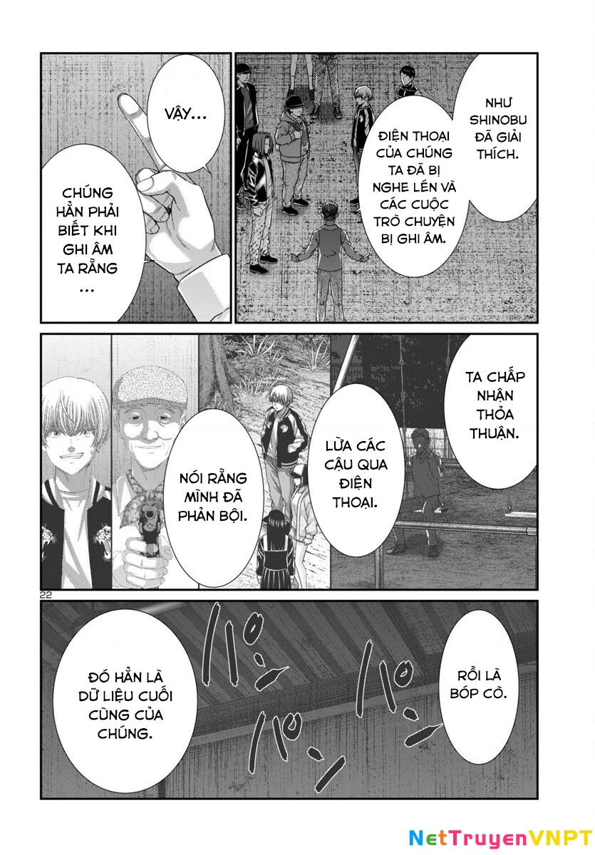 DEAD Tube Chapter 104 - 24