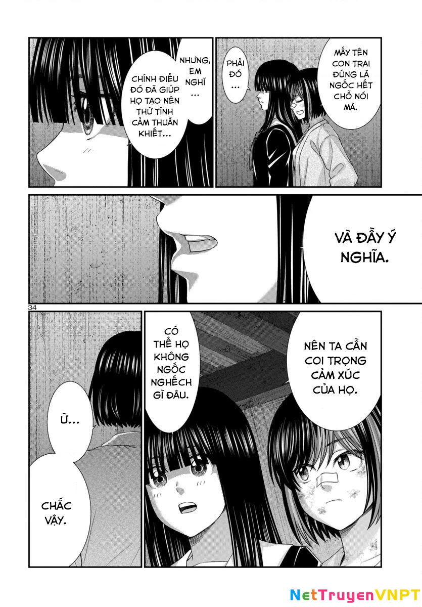 DEAD Tube Chapter 104 - 36