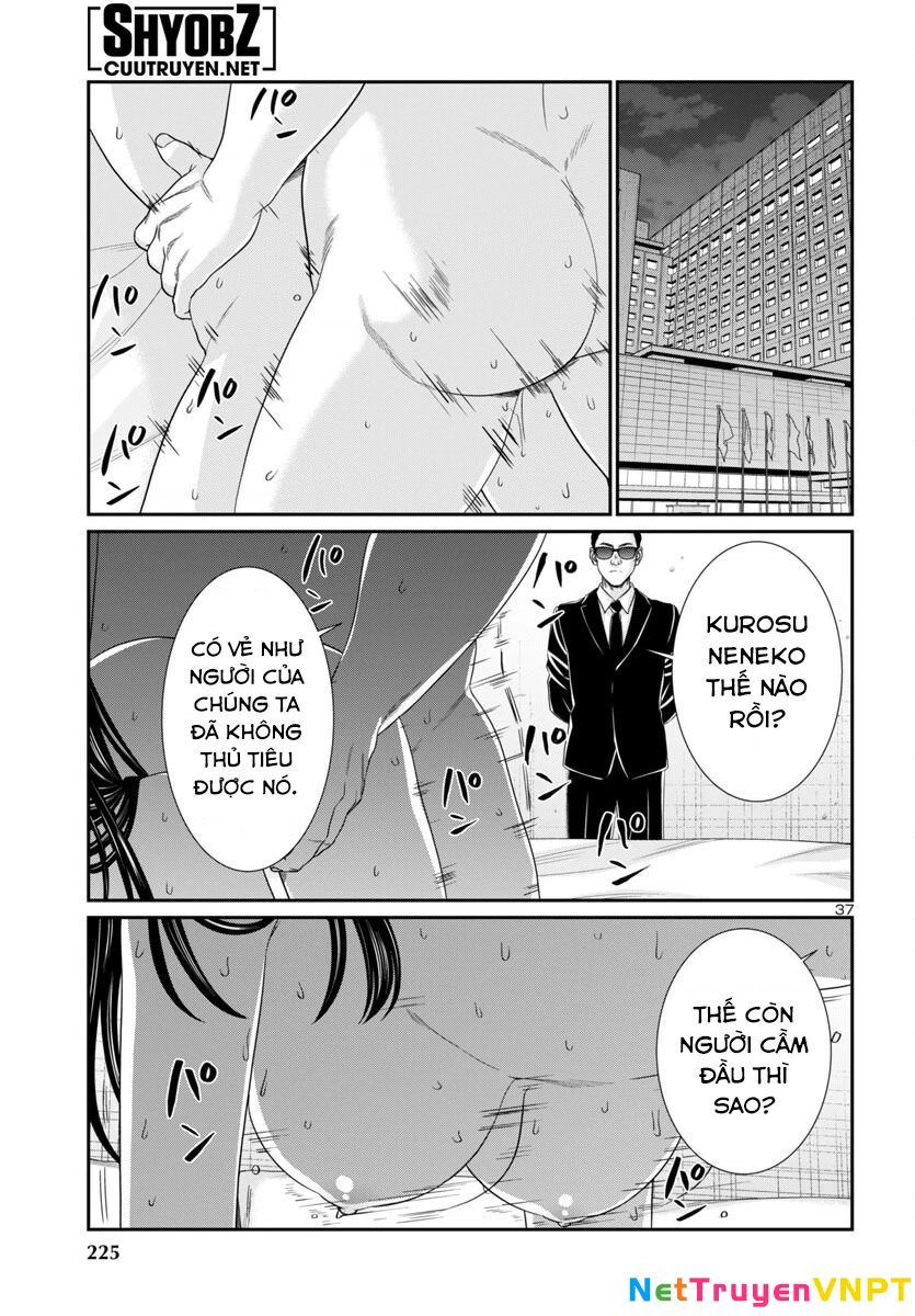 DEAD Tube Chapter 104 - 39