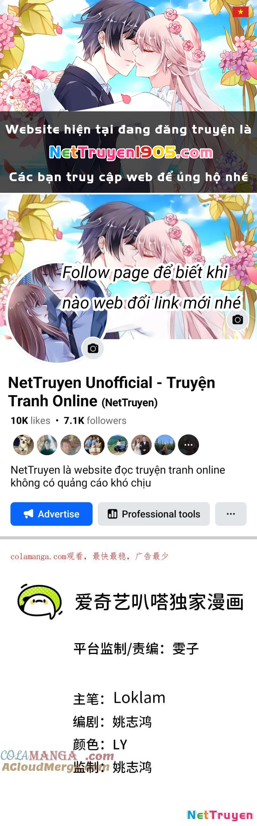 Dũng Giả X Nữ Ma Vương Chapter 151 - 1