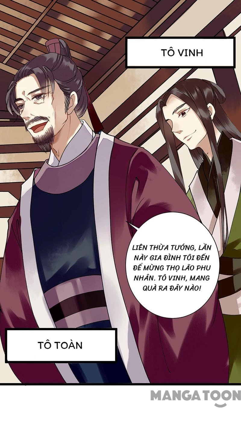 Nhất Phẩm Đích Nữ Chapter 14 - 5