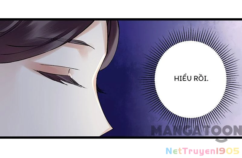 Nhất Phẩm Đích Nữ Chapter 14 - 11