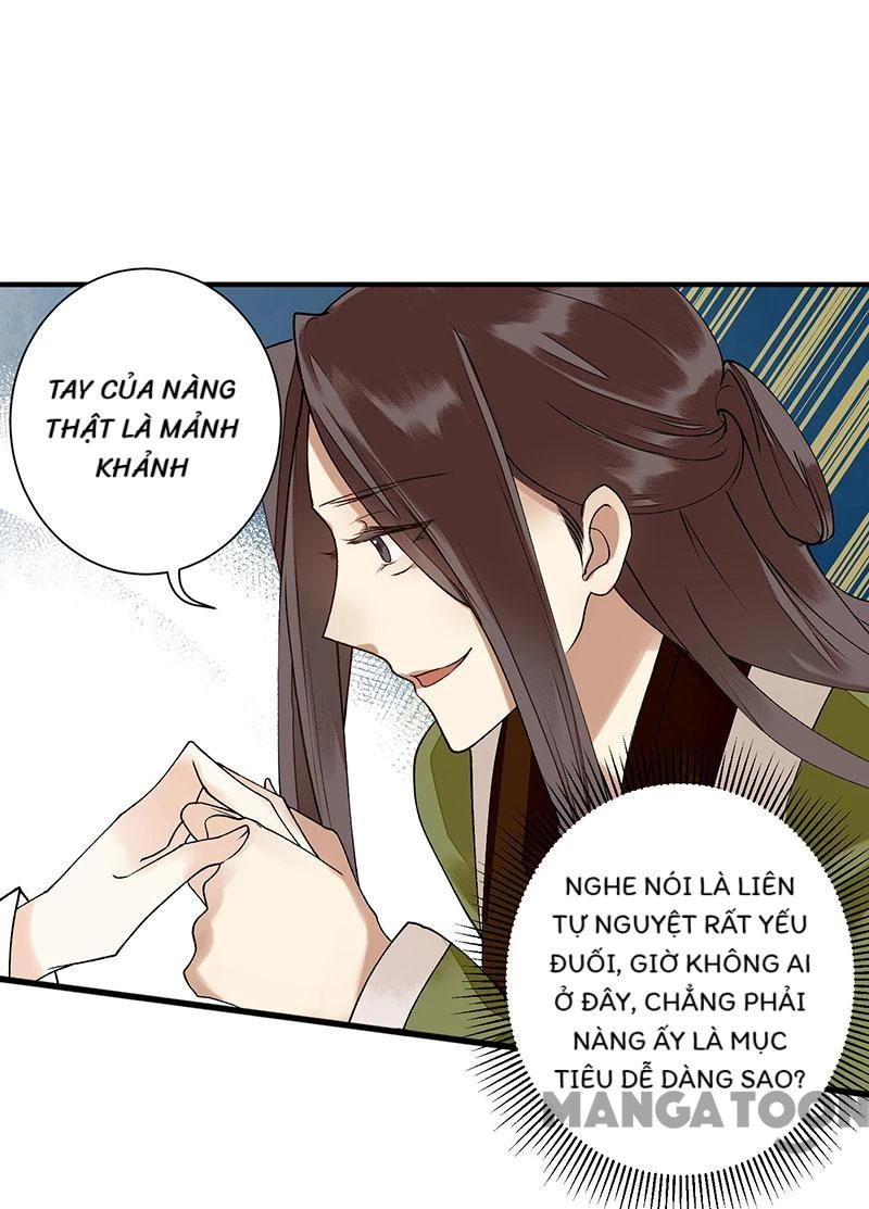 Nhất Phẩm Đích Nữ Chapter 14 - 22