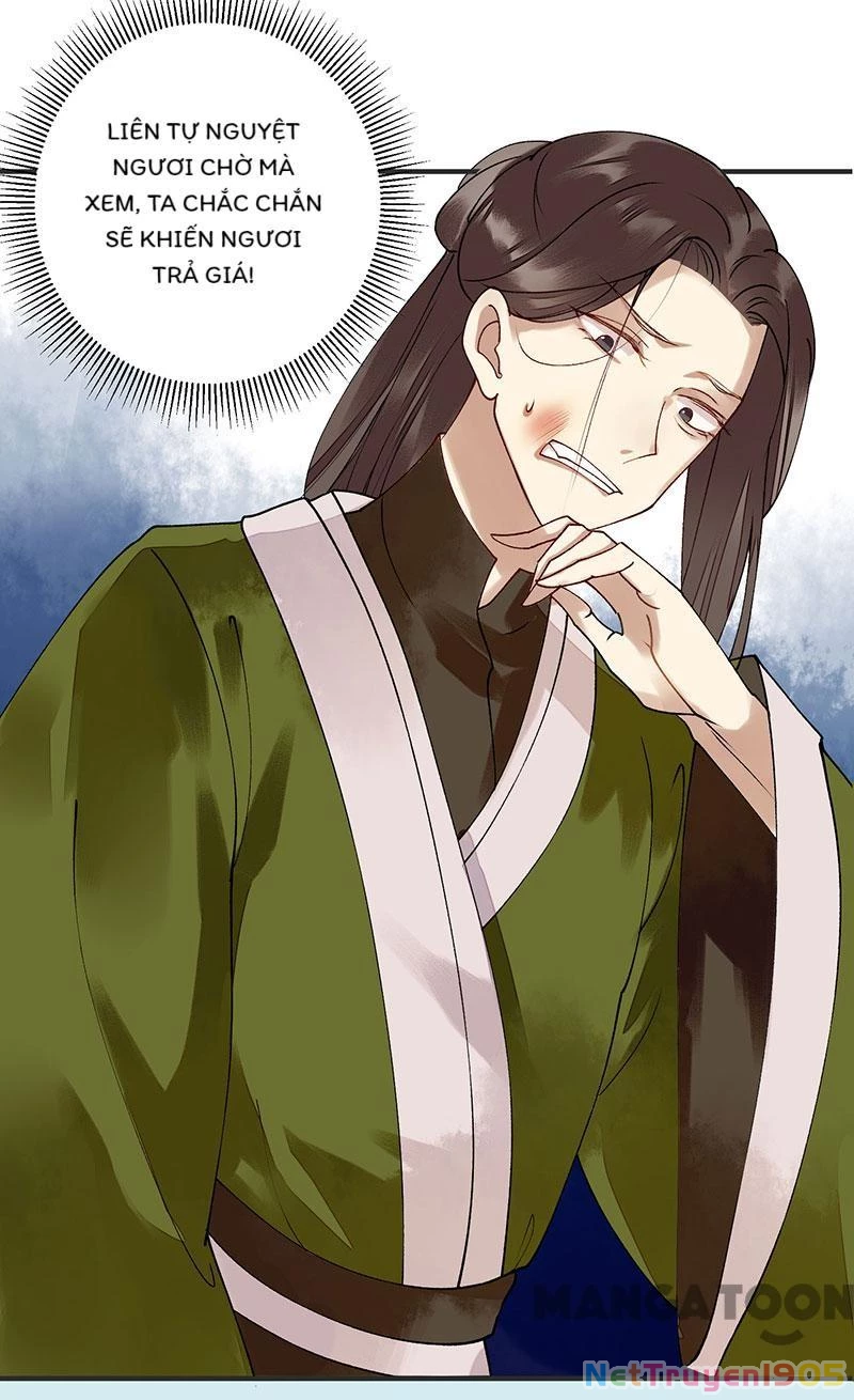 Nhất Phẩm Đích Nữ Chapter 15 - 6