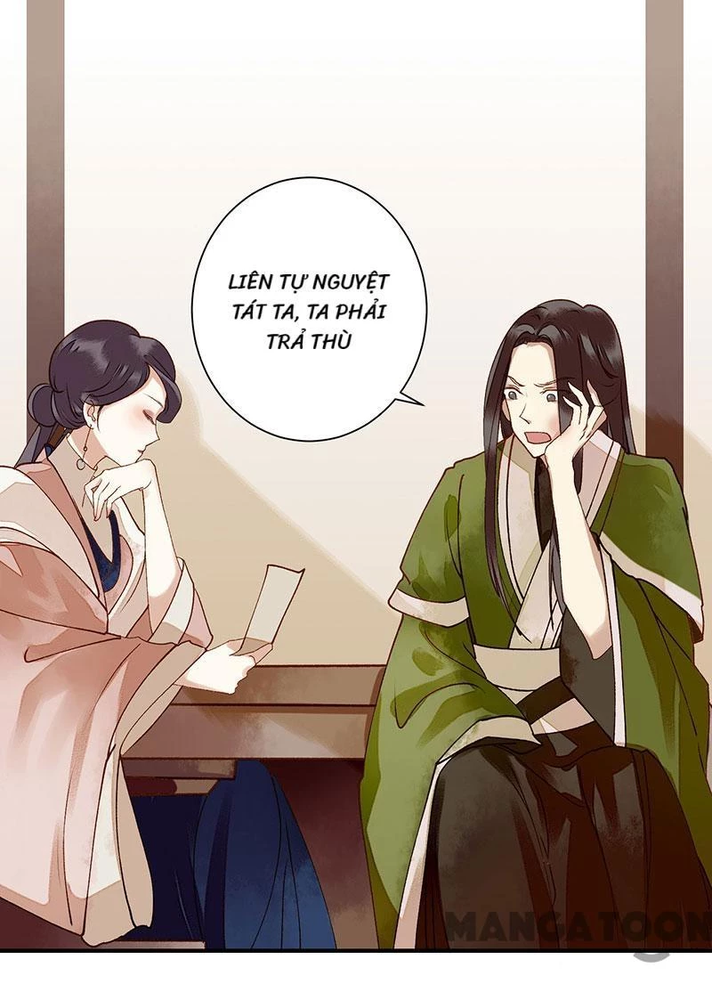 Nhất Phẩm Đích Nữ Chapter 15 - 12