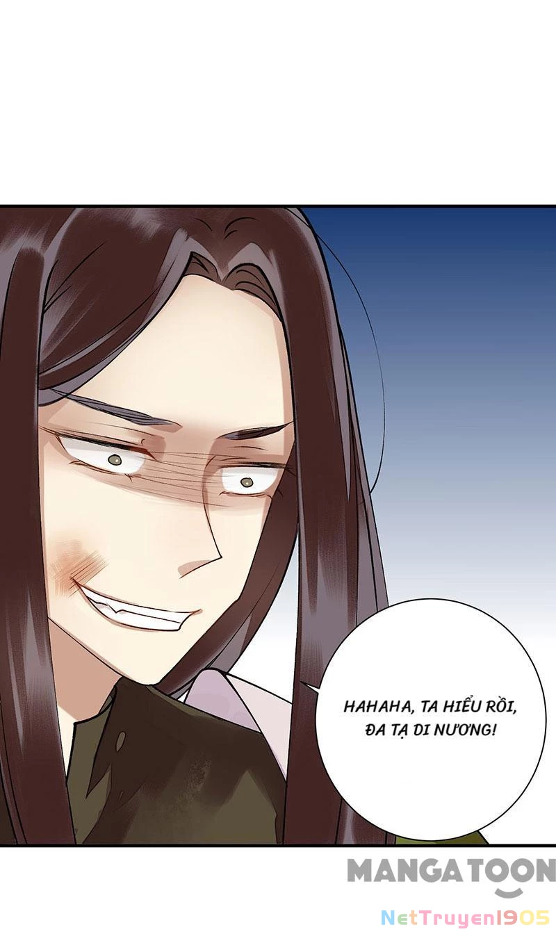 Nhất Phẩm Đích Nữ Chapter 15 - 15