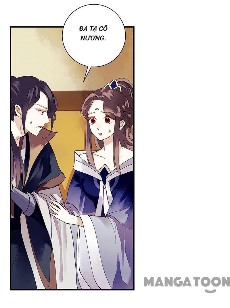 Nhất Phẩm Đích Nữ Chapter 22 - 2