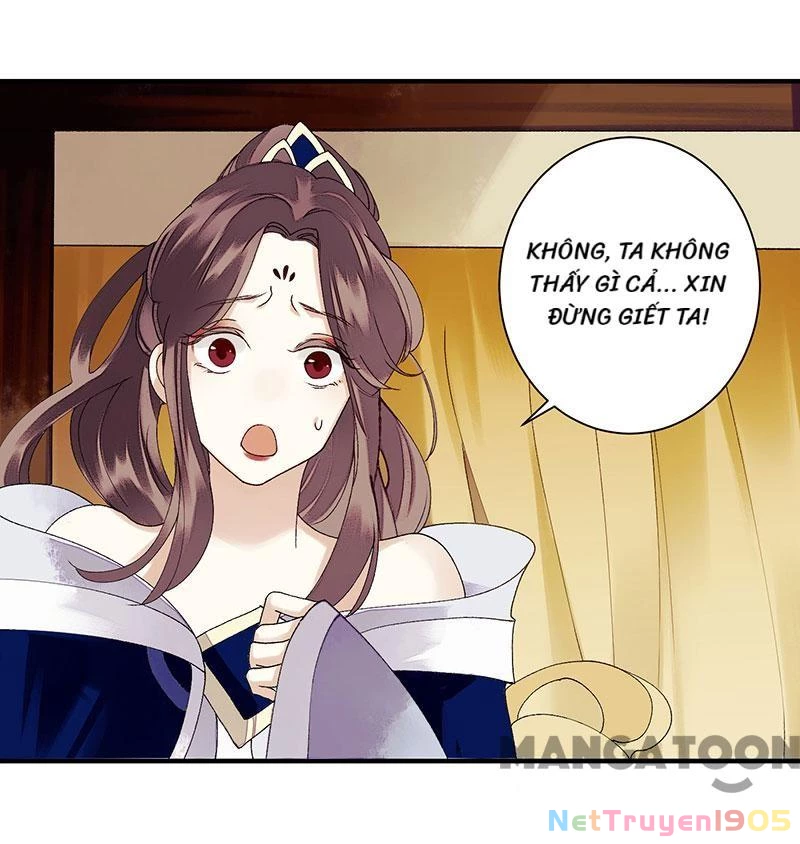 Nhất Phẩm Đích Nữ Chapter 22 - 4