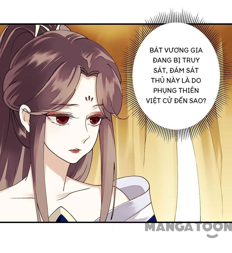 Nhất Phẩm Đích Nữ Chapter 22 - 7