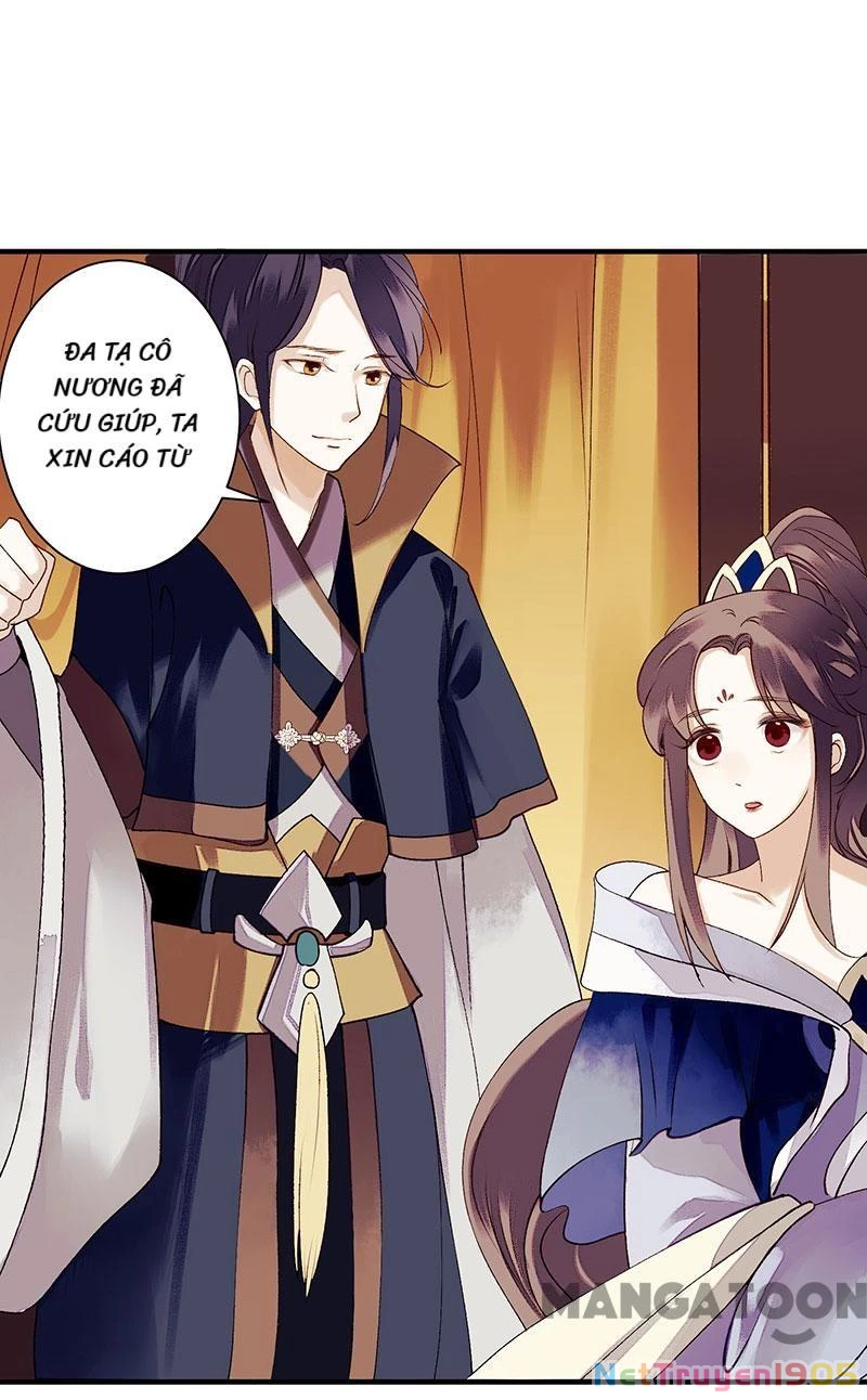 Nhất Phẩm Đích Nữ Chapter 22 - 8