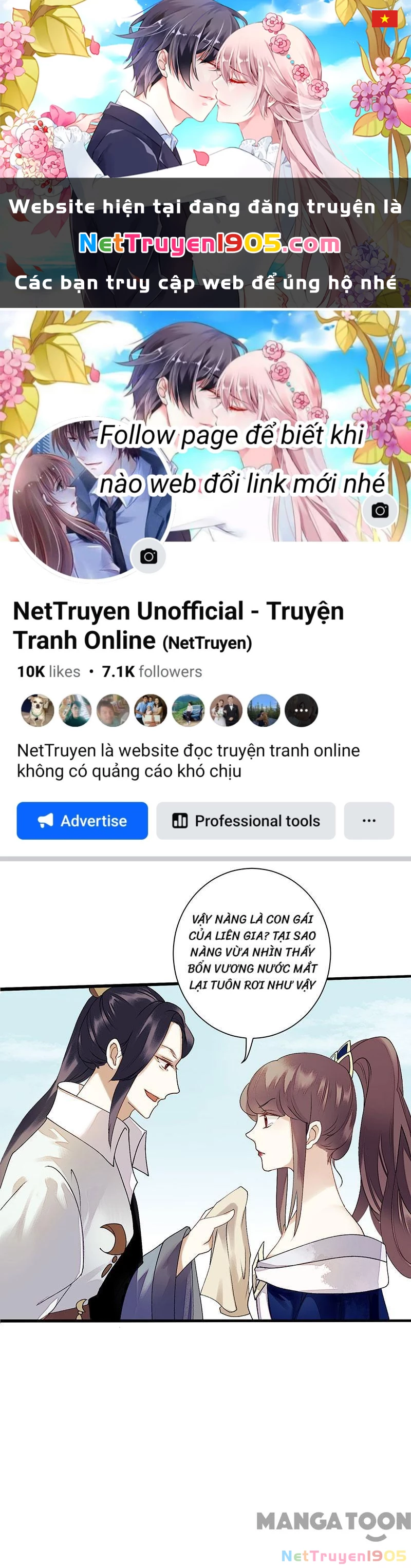 Nhất Phẩm Đích Nữ Chapter 24 - 1