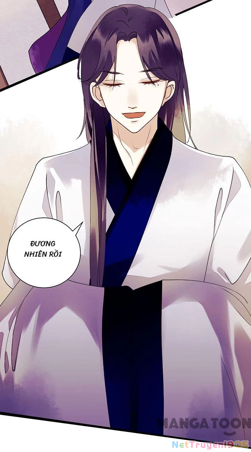 Nhất Phẩm Đích Nữ Chapter 24 - 14