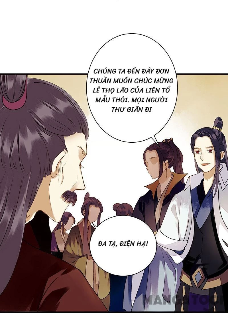 Nhất Phẩm Đích Nữ Chapter 25 - 23