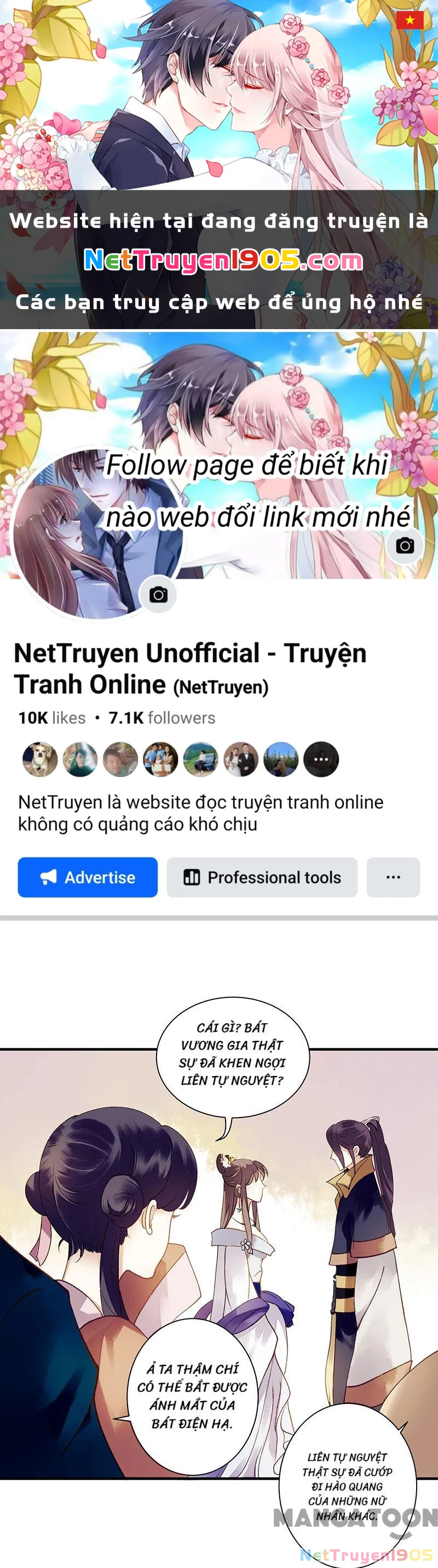 Nhất Phẩm Đích Nữ Chapter 26 - 1