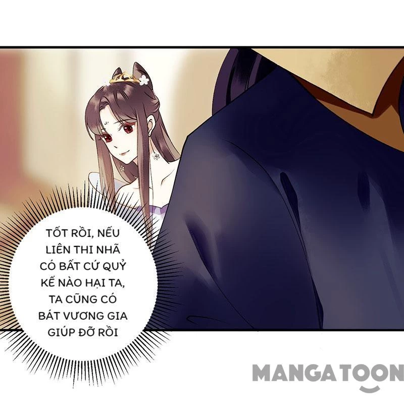 Nhất Phẩm Đích Nữ Chapter 26 - 4