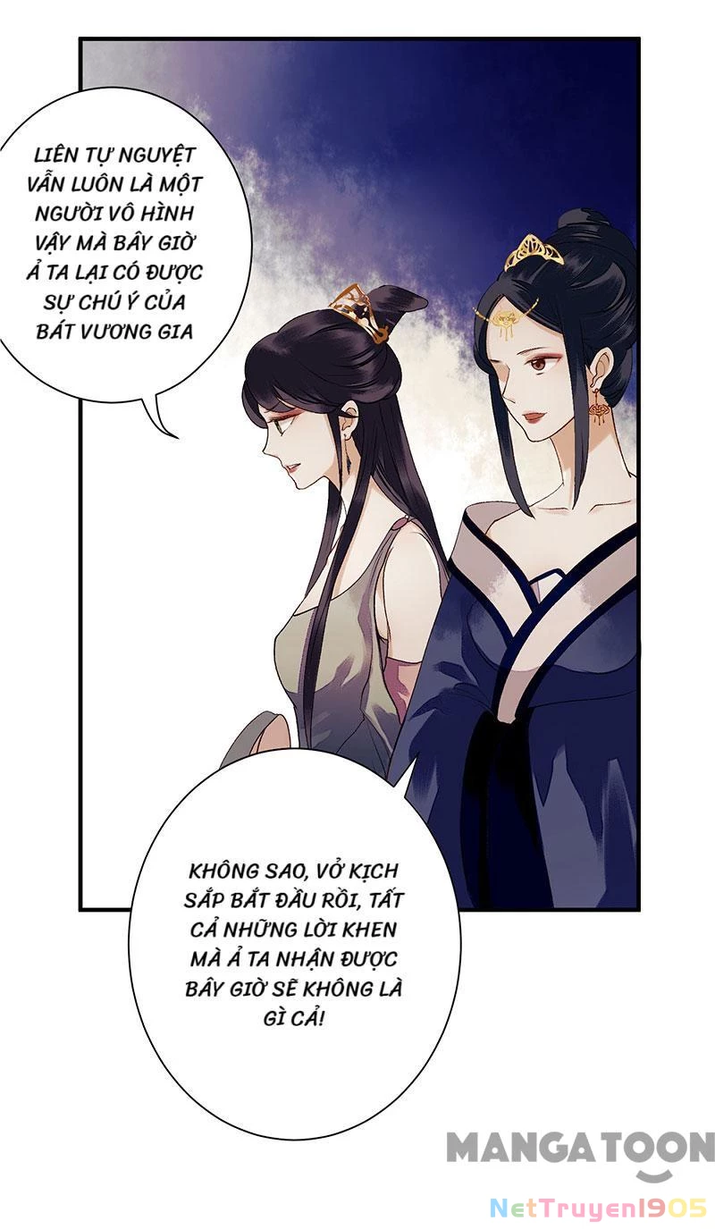 Nhất Phẩm Đích Nữ Chapter 26 - 6