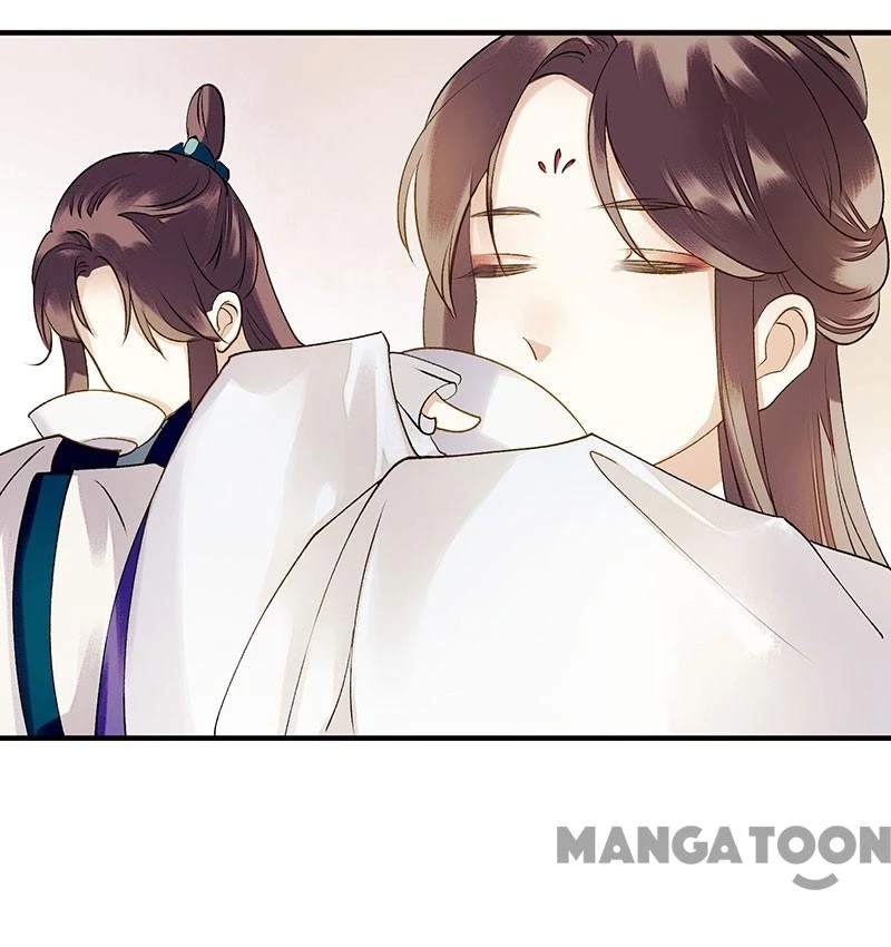 Nhất Phẩm Đích Nữ Chapter 26 - 15