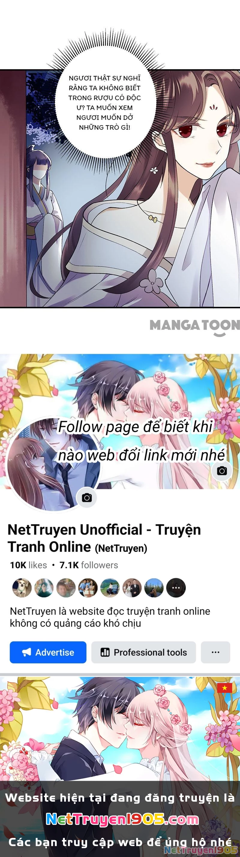 Nhất Phẩm Đích Nữ Chapter 26 - 27