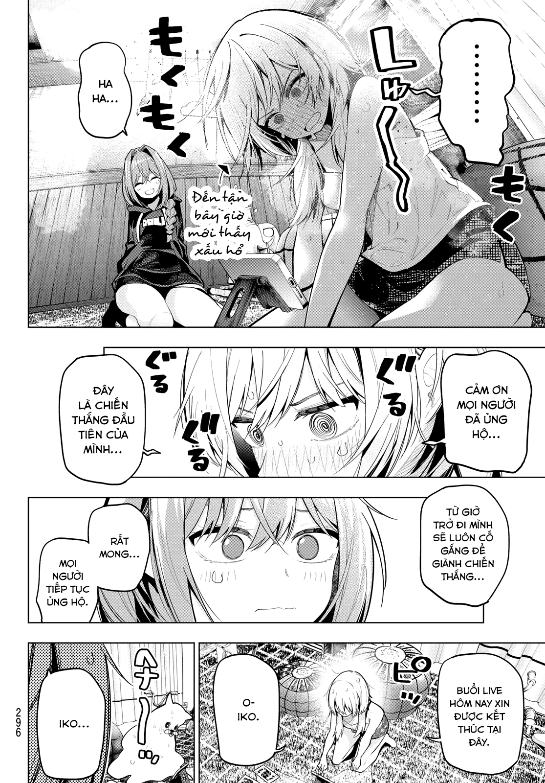 Mayonaka Heart Tune Chapter 72 - 2
