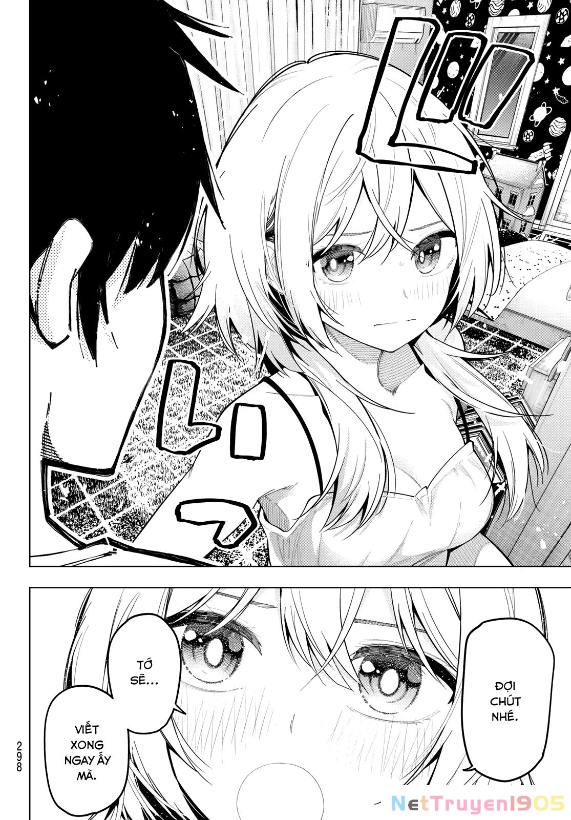 Mayonaka Heart Tune Chapter 72 - 4