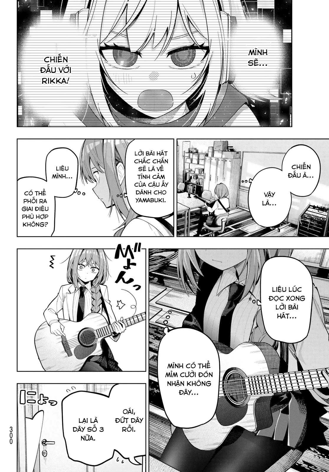 Mayonaka Heart Tune Chapter 72 - 6