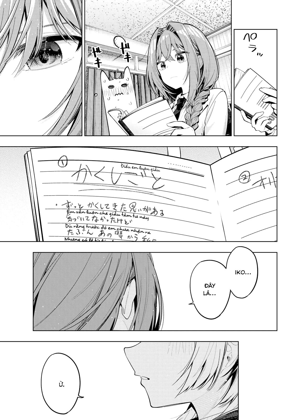 Mayonaka Heart Tune Chapter 72 - 9