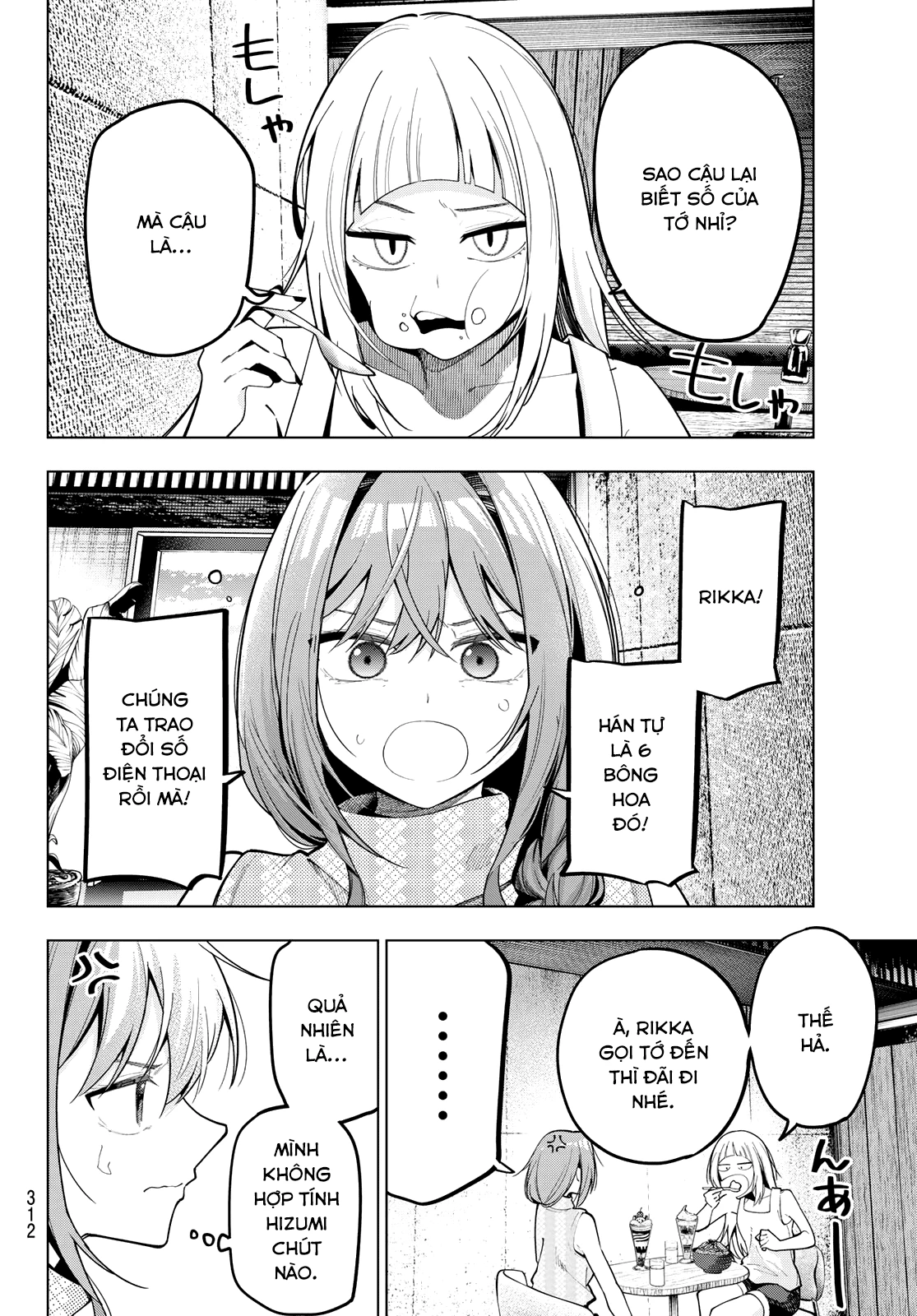 Mayonaka Heart Tune Chapter 72 - 18