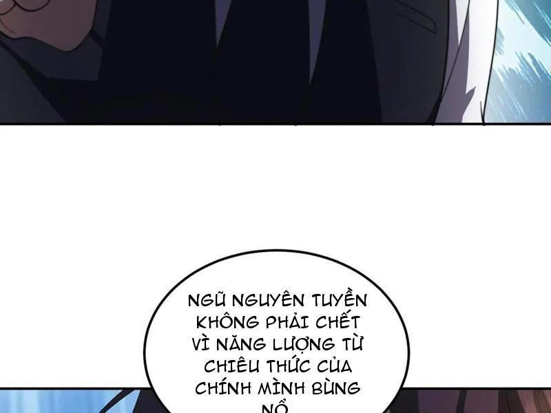 Giải Cứu Thế Giới Bằng Cách Thăng Cấp Chapter 32 - 125