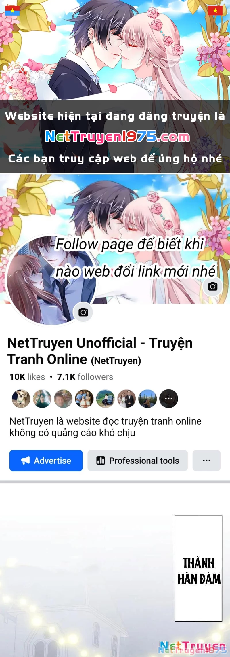 Chư Thần Làm Vợ: Ta Vô Địch Võng Du Chapter 30 - 1