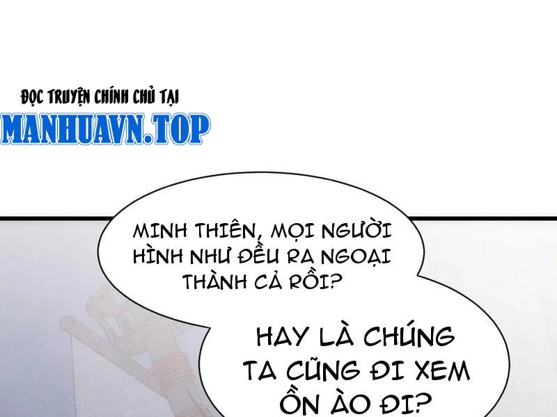 Chư Thần Làm Vợ: Ta Vô Địch Võng Du Chapter 30 - 83