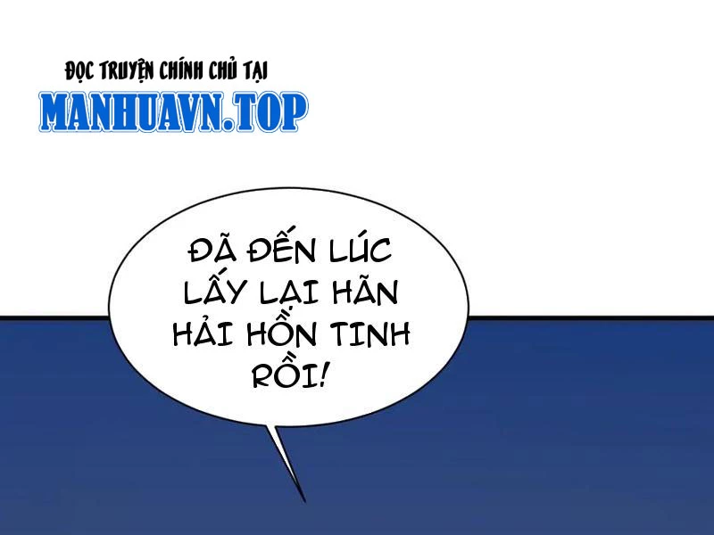 Chư Thần Làm Vợ: Ta Vô Địch Võng Du Chapter 30 - 118
