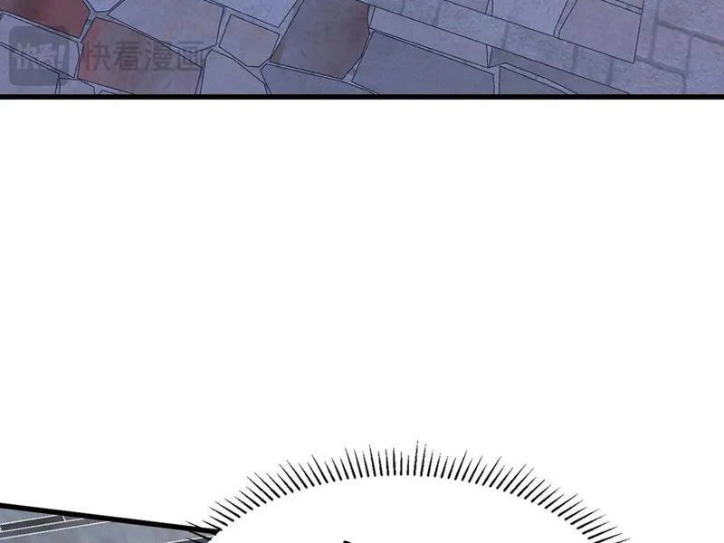 Chư Thần Làm Vợ: Ta Vô Địch Võng Du Chapter 31 - 60